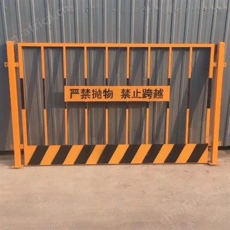 超铖   建筑工地临边维护  建筑基坑安全防护 工地临时护栏