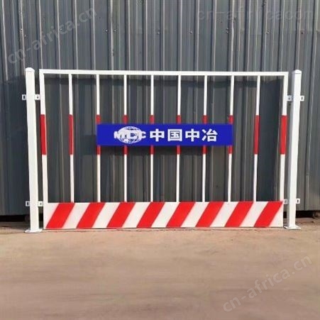 基坑护栏杆  工地安全防护网 满焊基坑临边防护护栏    建筑施工设备安全栏