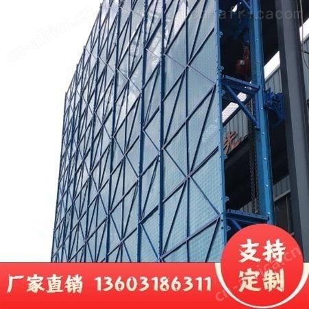 导轨式建筑爬架网 钢板防护爬架网片 钢板电动防护爬架网片