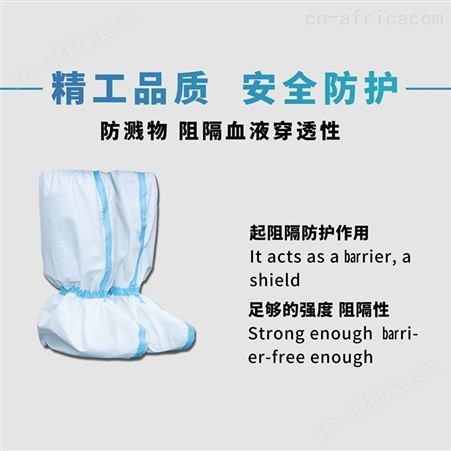  可定制_一次性靴套加厚防水耐磨防滑底