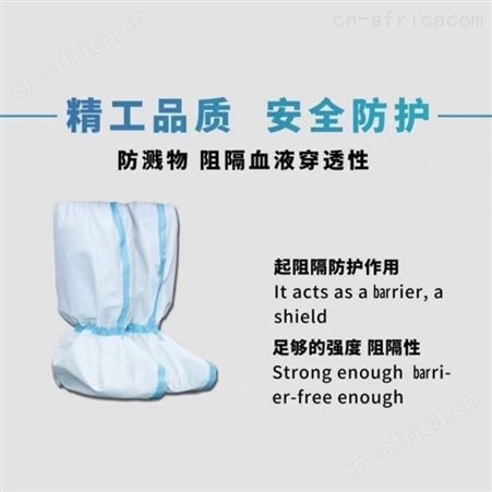  可定制_一次性靴套加厚防水耐磨防滑底
