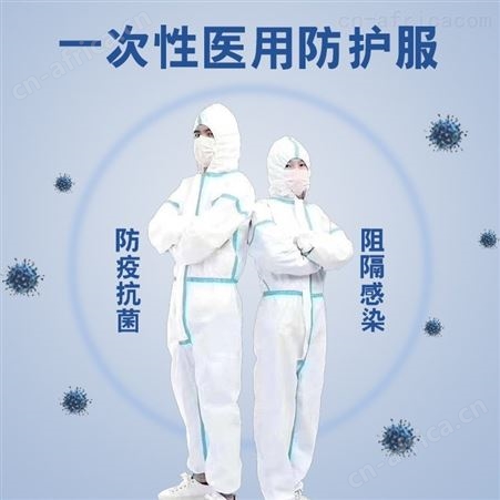 白名单厂家_白名单厂家