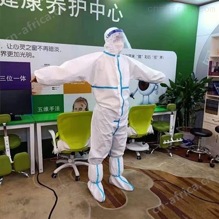 蓝色压条连体批发    出口厂家电话