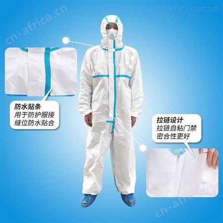   可出口 一次性 生产厂家