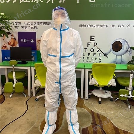 蓝色压条连体批发    出口厂家电话