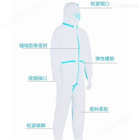   可出口 一次性 生产厂家