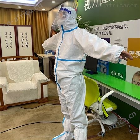 蓝色压条连体批发    出口厂家电话