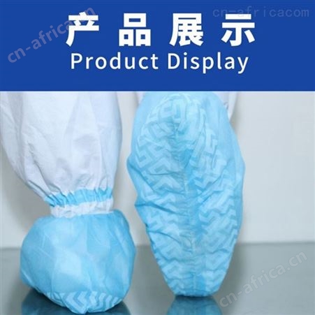 可定制_一次性靴套加厚防水耐磨防滑底