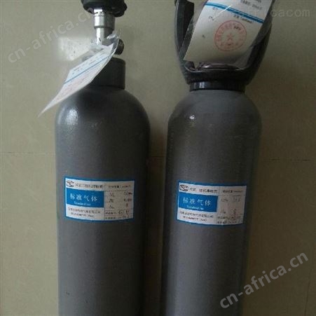 安泰科威海氮氢标准气体供应商长期供应氮氢标准气体零售批发