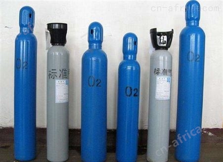 安泰科威海氮氢标准气体供应商长期供应氮氢标准气体零售批发