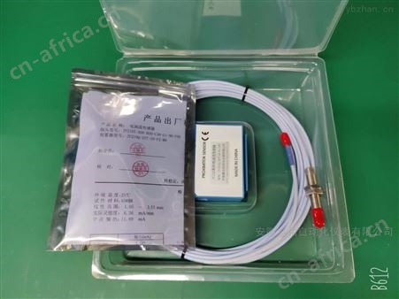 CWY-D0-20Q08-50S国产电涡流位移传感器价格