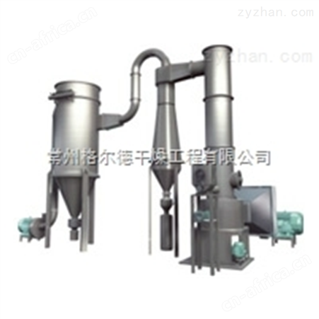 XSG-10旋转闪蒸干燥机公司