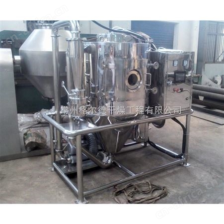 压力喷雾干燥机报价