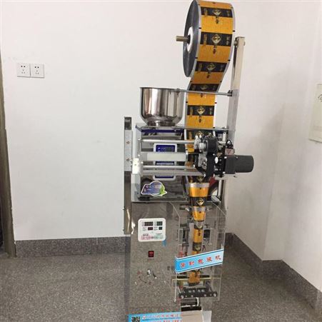 济南翔隆供应多功能包装机 葡萄干包装机 自动灌洗机