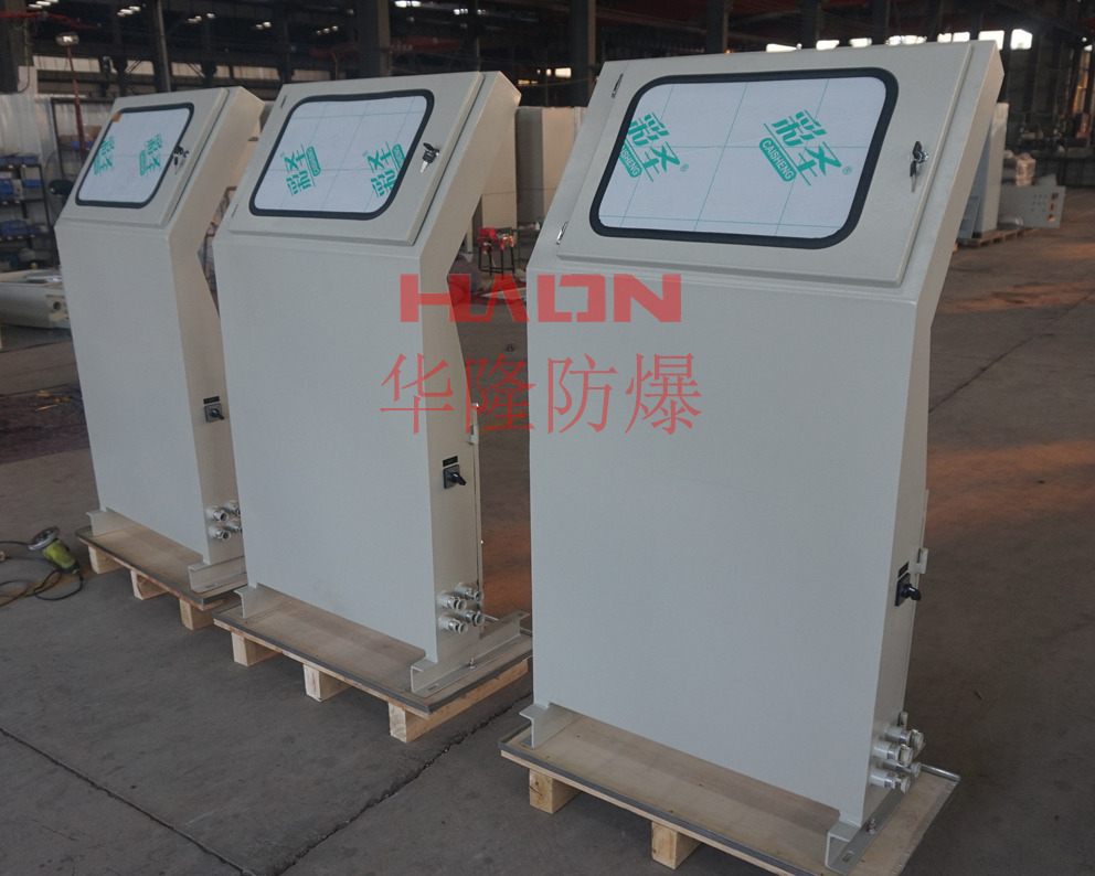 防爆显示配电箱
