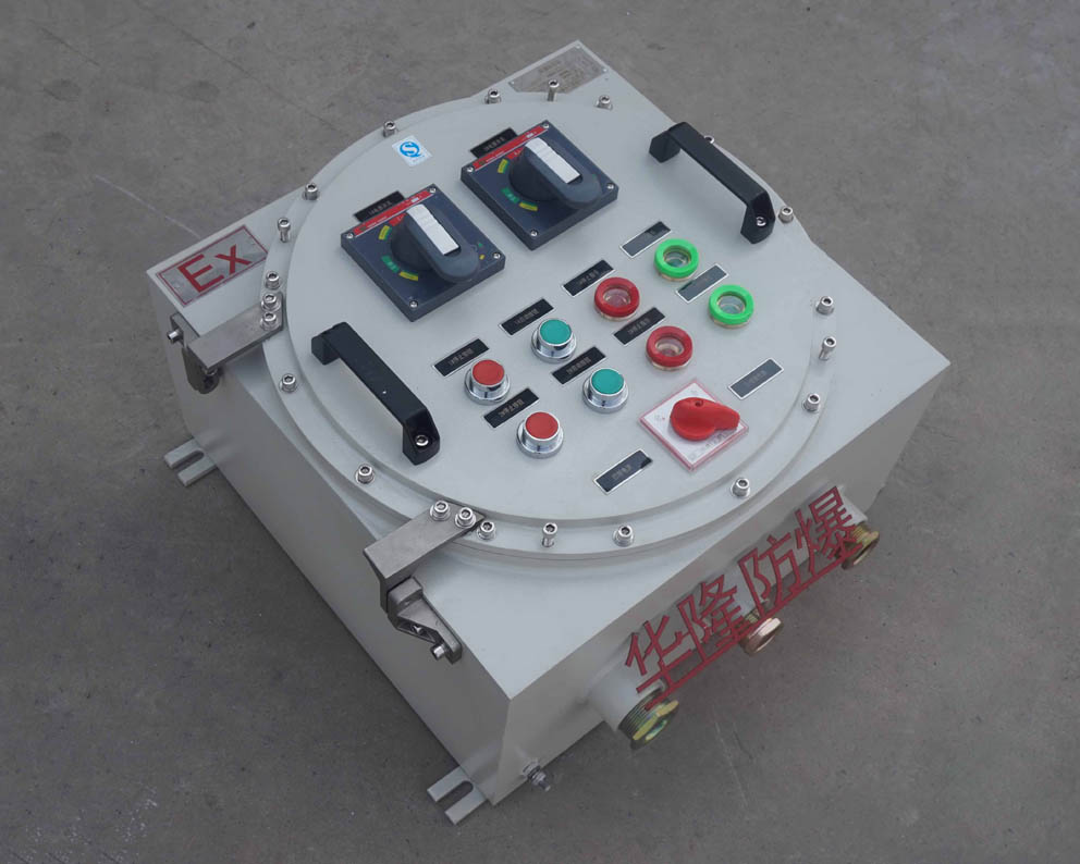 DIIC防爆配电箱