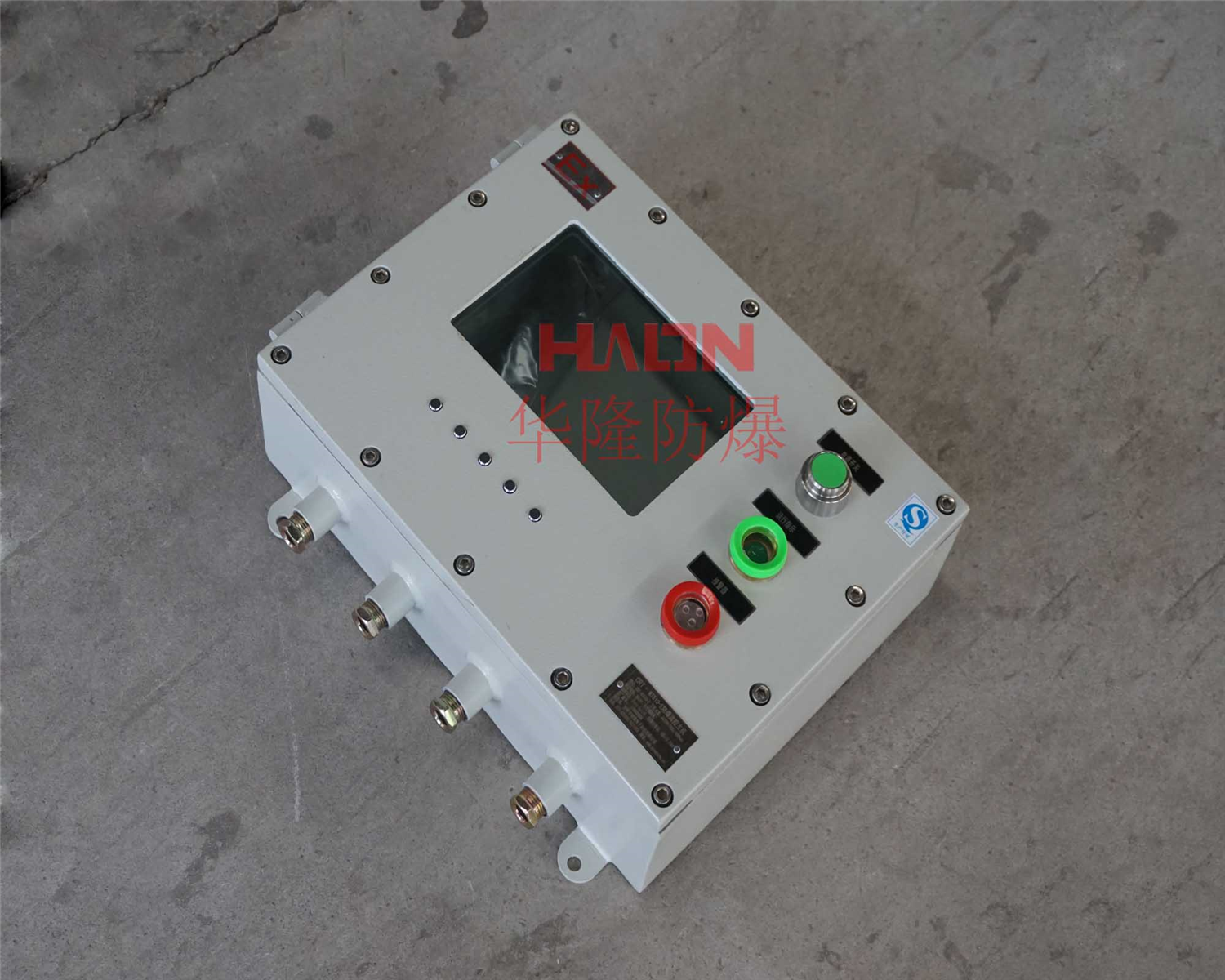 防爆监视器 防爆监视器