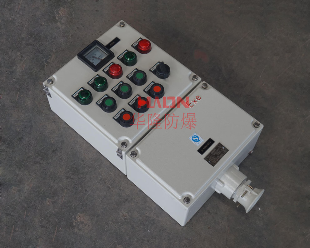 防爆操作柱