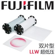富士膠片 FUJIFILM Prescale 壓力測量膠片 LLW 雙片型 M00000006