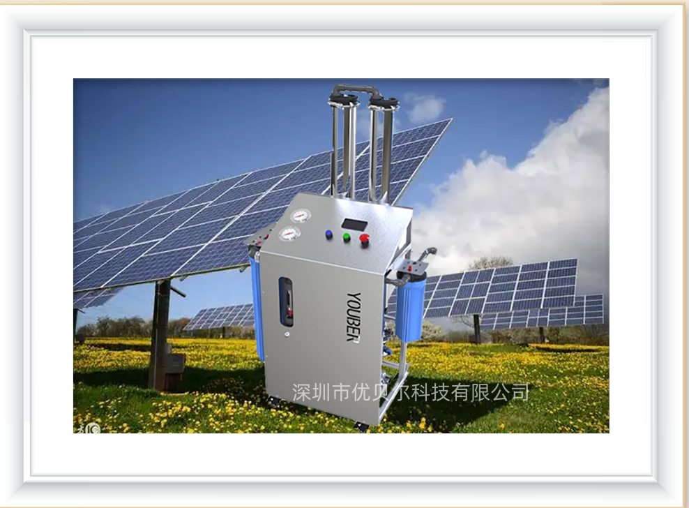 500L/H户外万向轮便携式净水机 500L/H户外万向轮便携式净水机