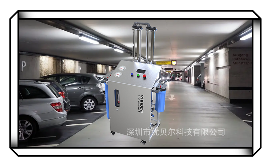 500L/H户外万向轮便携式净水机 500L/H户外万向轮便携式净水机