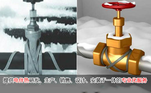液体电加热与天然气管道保温有什么区别吗？