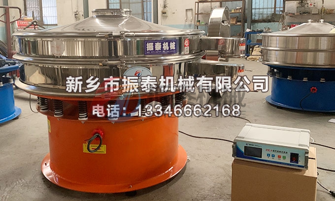 香蕉粉超声波振动筛