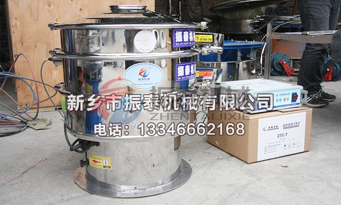 香蕉粉超声波振动筛