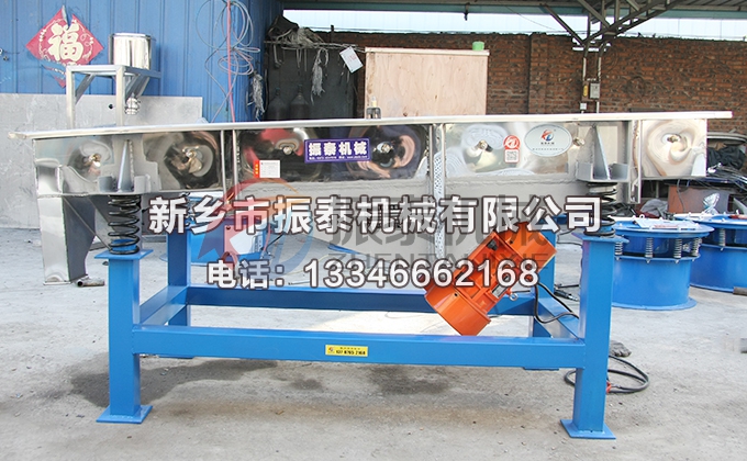 磷酸铁锂电池破碎料直线振动筛