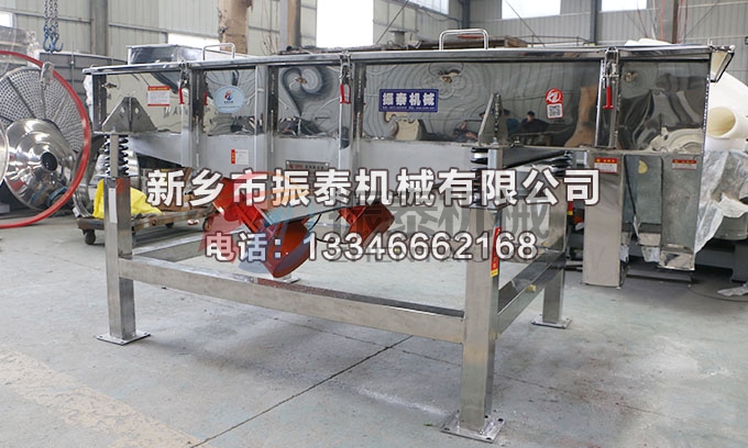 磷酸铁锂电池破碎料直线振动筛