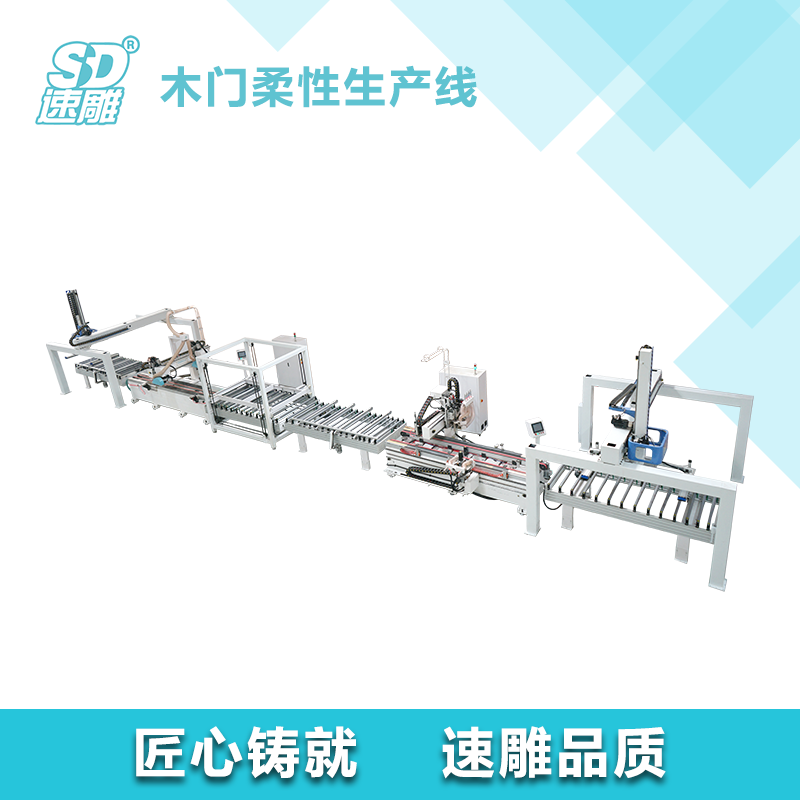 板式家具生产厂家