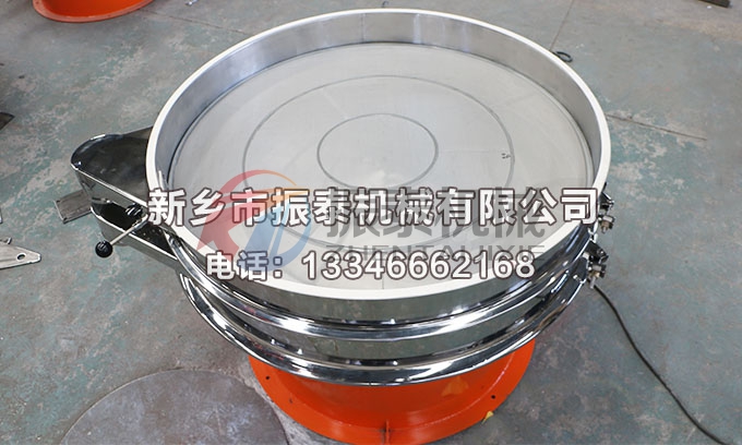 氧化镧超声波振动筛