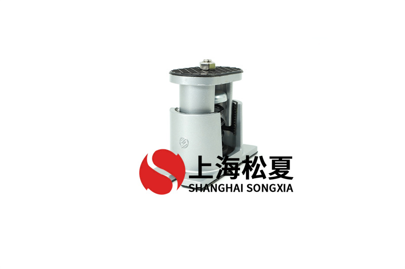 坐地式弹簧减震器用于风机盘管的的强度