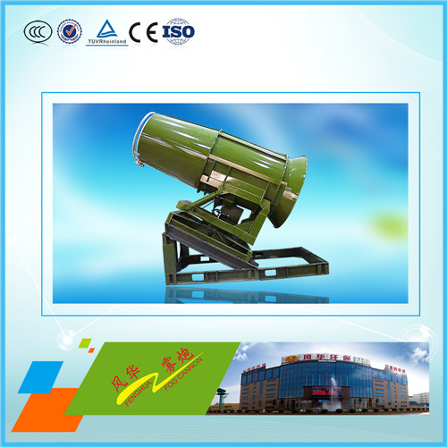 喷雾炮怎么保养？不同使用环境保养方法不同  喷雾炮是一种降尘机械设备，如果想要机械长期正常运作，那么就需要进行定期保养，那么要怎么保养呢？往下看文章了解详情吧。  雾化喷嘴的保养方法有很多种,我们可以根据不同的环境进行不同的雾化喷嘴保养,因为环境不同，保养的时间，保养的方法是不一样的,主要是他们使用的液体介质不同,我们一般我们一般需要考虑的情况有：喷嘴的酸碱度、喷嘴的压力、喷嘴的粘度等。对于这些情况，我们需要制作定期清理空气雾化喷嘴的计划，保障空气雾化喷嘴内的清洁。如果空气雾化喷嘴损坏严重，则需要换上新的空气雾化喷嘴。  将空气雾化喷嘴的保养当成工作的一部分。只有这样，才能使得空气雾化喷嘴能保持通畅的喷雾，让空气雾化喷嘴使用久。