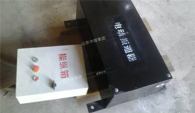 电动扳道器 电动扳道器